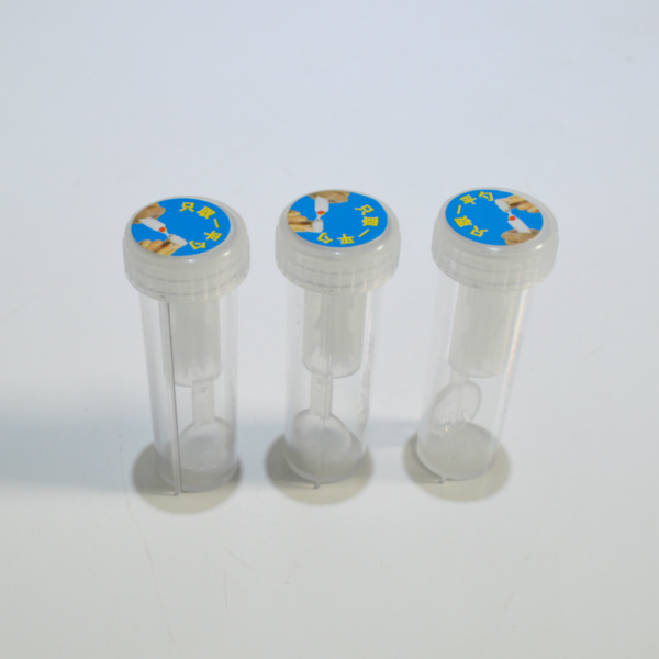 自動(dòng)操作糞便檢驗儀（KRJ/FJ2-1T 16DC）耗材